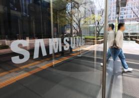 Doanh số bán hàng của các DN lớn chiếm gần 80% GDP của Hàn Quốc 