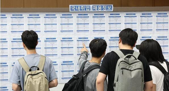 ẢnhYonhap News