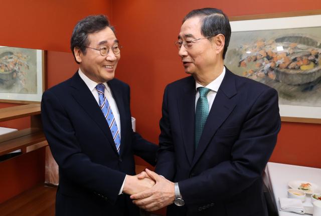사진연합뉴스