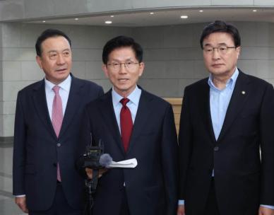 国民力量党推选单一候选人现裂痕 金文洙暂停竞选活动