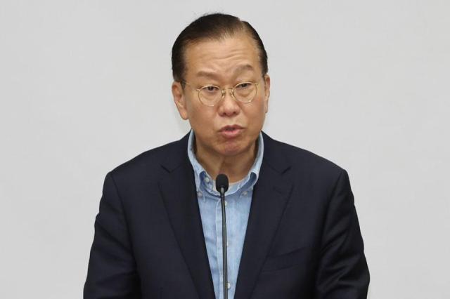 Yonhap