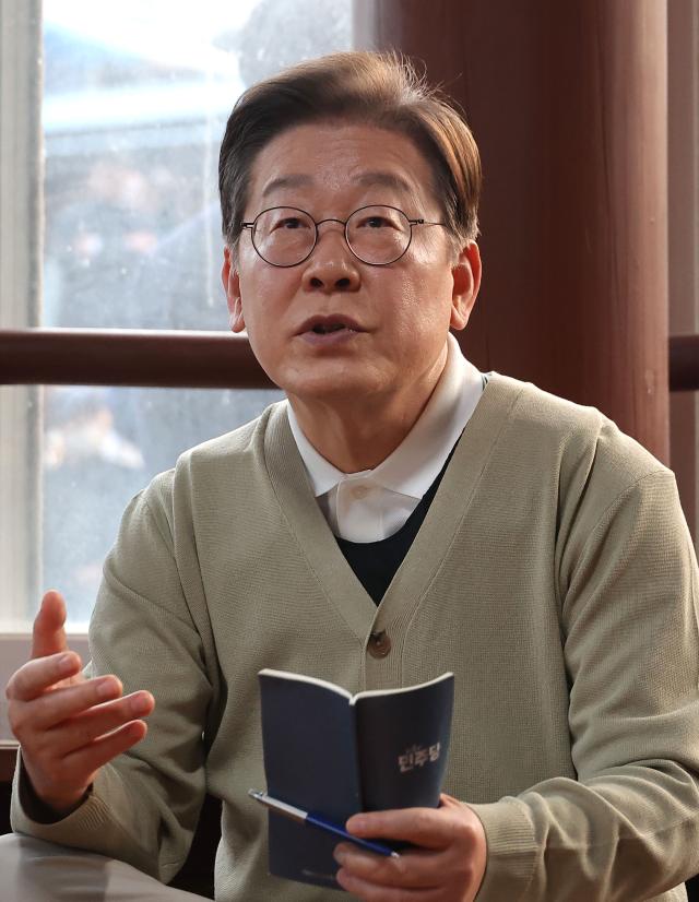 이재명 더불어민주당 대선 후보사진연합뉴스