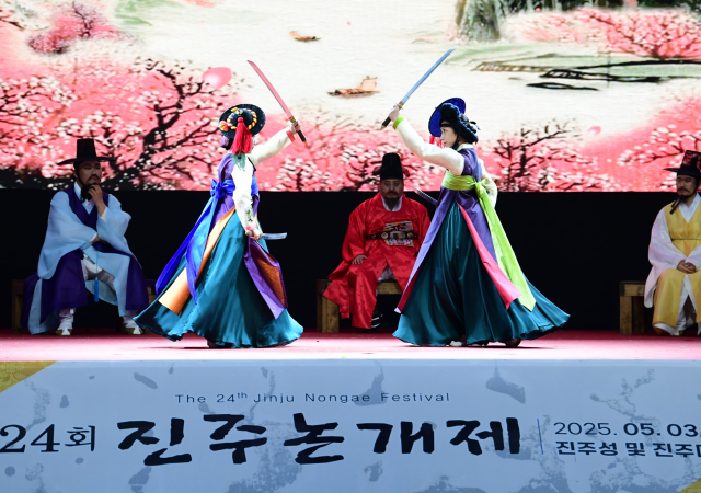 진주교방연희극 교방뎐사진진주시