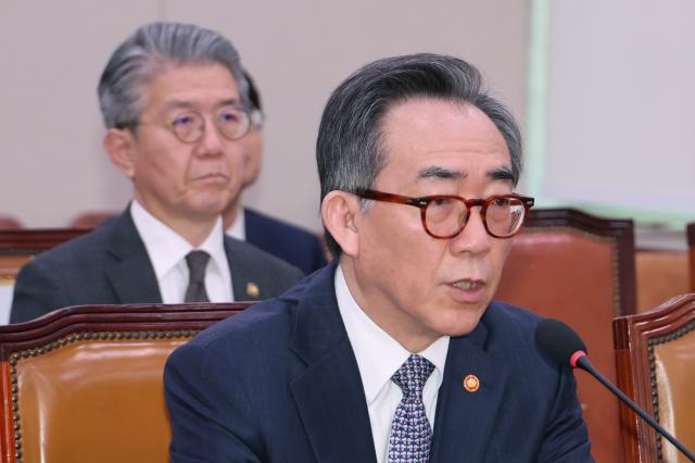 조태열 외교부 장관 사진아주경제