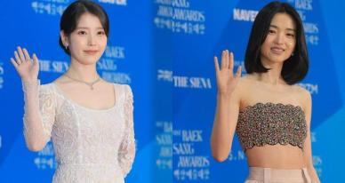 "1열 앉혀놓고 무관?" 아이유, '백상예술대상' 빈손 귀가에... 누리꾼 분노