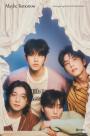 데이식스, 오늘 메이비 투모로우 발표…8개월 만에 신곡