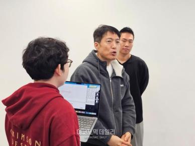 위믹스 상폐 사태, 깜깜이 결정 논란 재점화…거래소 투명성 시험대
