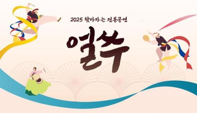 자료인천광역시