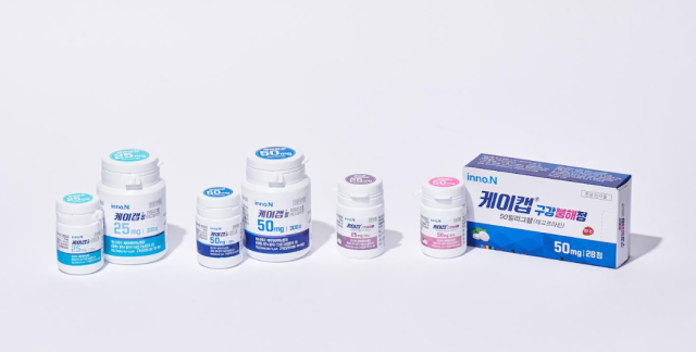사진HK이노엔