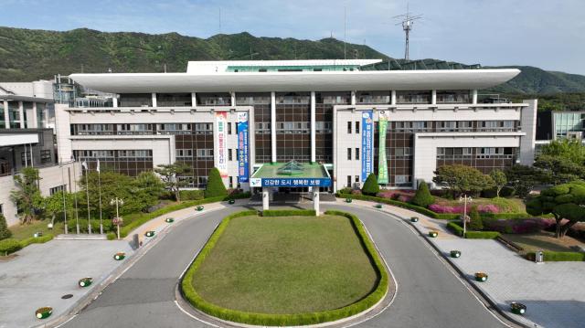 보령시청사 전경사진보령시