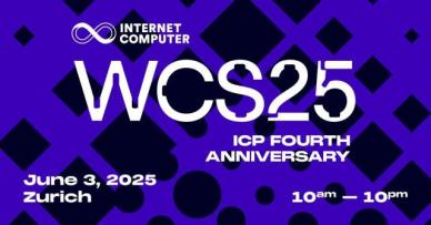 ICP 런칭 4주년 기념 World Computer Summit 2025, 6월 3일 취리히서 개최