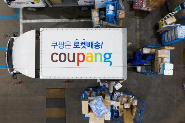 Coupang posts record Q1 revenue, unveils major share buyback plan