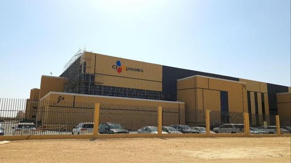 CJ大韓通運、サウジの物流会社と提携…中東配送本格始動