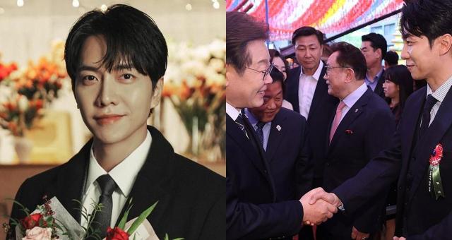 사진이승기 인스타그램 캡처 연합뉴스