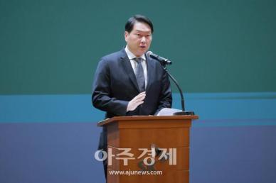 최태원 SK 회장, 번호이동 고객 위약금 면제 문제엔 신중