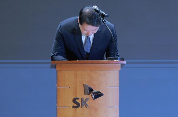 [포토] 대국민 사과하는 최태원 SK그룹 회장