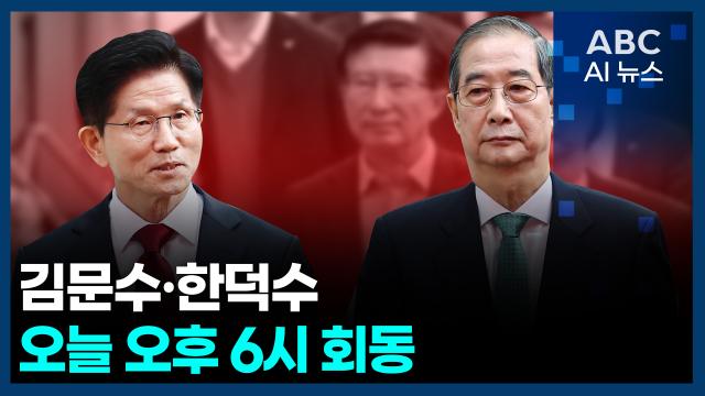 제작ABC