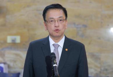 떠나는 최상목 전 부총리 직무에 충실한 공직자 흔들어서 안돼