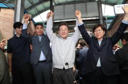 总统选情再现变数 李在明涉违反选举法案重审推迟至下月18日
