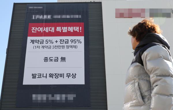 사진연합뉴스