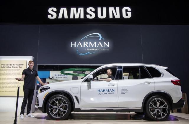 A prototype automobile incorporating Harman International Industries technology showcased at the CES 2025 Courtesy of Samsung Electronics