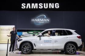Samsungs Harman acquires premium audio brand B&W in $350 mln deal