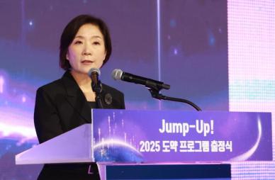 중기부, 기후테크 기업 집중 육성...탄소중립 실현 
