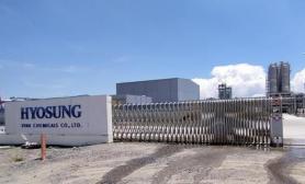 Lý do khiến Hyosung Chemical bán 49% cổ phần công ty con tại Việt Nam là?