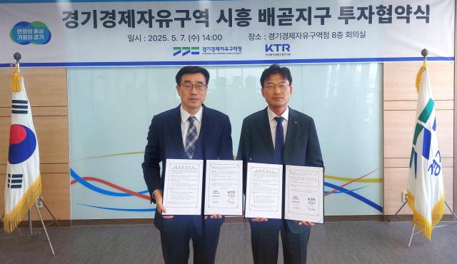 사진경기도