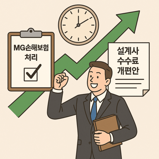 사진ChatGPT