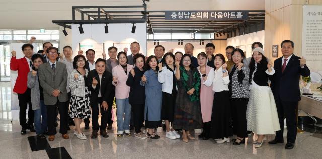 다움아트홀 작가 만남의 날사진충남도의회