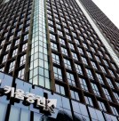 금감원, 전산장애 키움증권 수시검사 착수