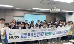 김대중 전남교육감, 순천 신대초 찾아 학생 맞이·경제교실 수업 진행