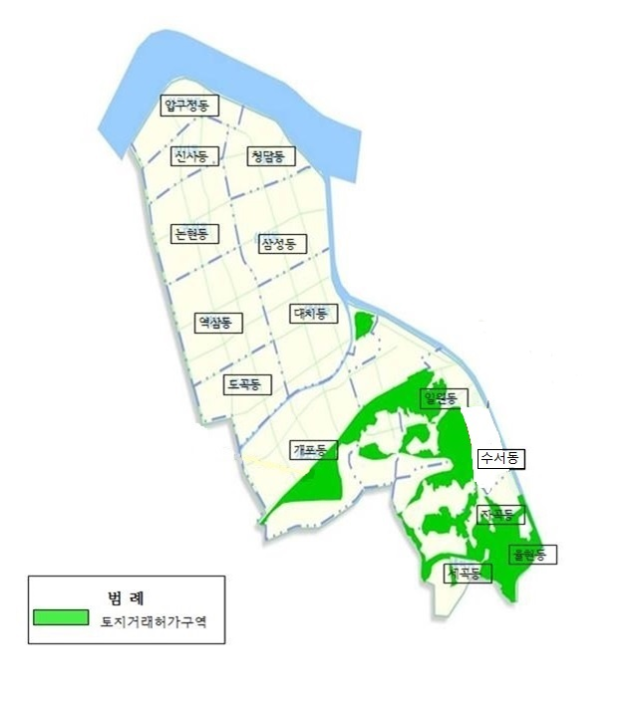 토지거래허가구역 지정 강남구 서초구 도면 사진서울시