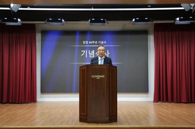 박대창 일동홀딩스 대표가 일동제약그룹 창립 84주년 기념식에서 기념사를 하고 있다사진일동제약그룹