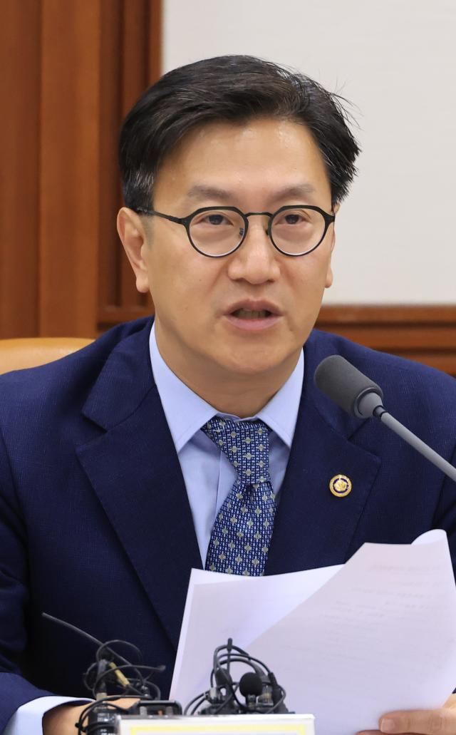경제관계장관회의 주재하는 김범석 장관 직무대행
서울연합뉴스 최재구 기자