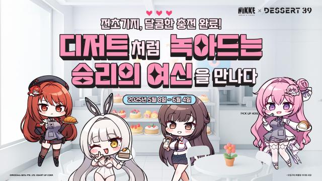사진디저트39