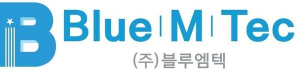 사진블루엠텍