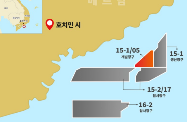 SK어스온 베트남 광구 지도 사진SK어스온