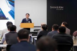 김대중 전남교육감, 순천 신대초 찾아 학생 맞이·경제교실 수업 진행