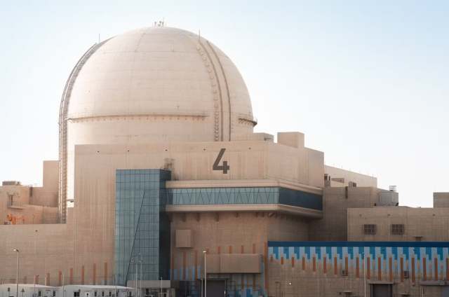 KEPCO, KHNP head to international arbitration over UAE nuclear project