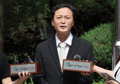 檢 퇴직금 미지급 혐의 류광진 티몬 대표 피의자 소환