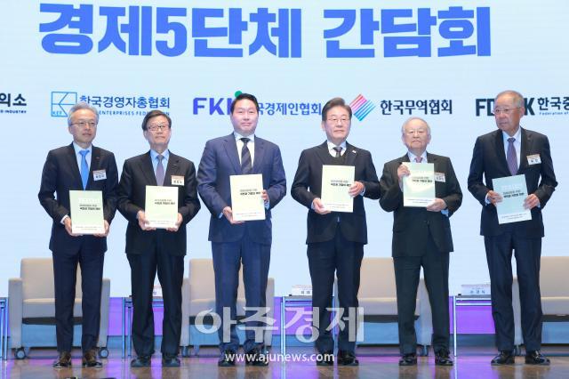 사진유대길 기자 dbeorlf123ajunewscom
