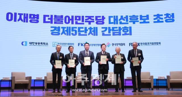 사진유대길 기자 dbeorlf123ajunewscom