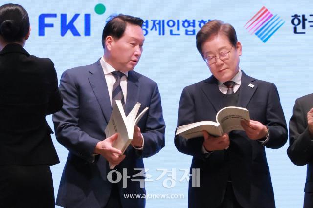 사진유대길 기자 dbeorlf123ajunewscom