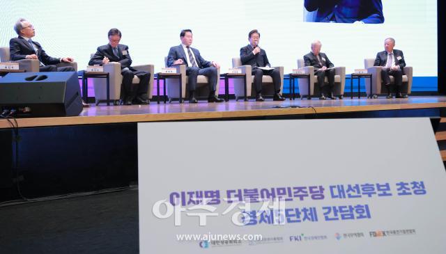 사진유대길 기자 dbeorlf123ajunewscom
