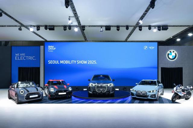 사진BMW