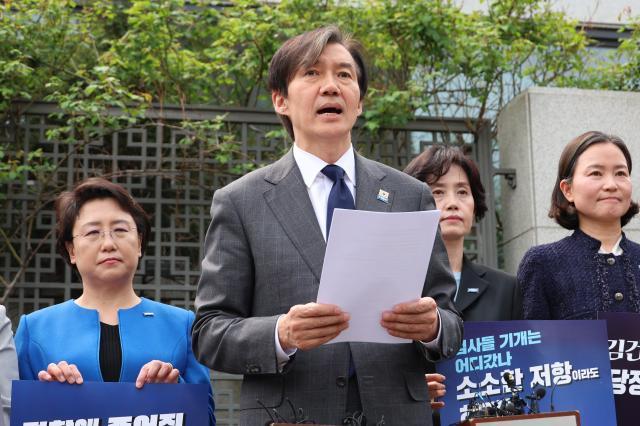 조국 전 조국혁신당 대표 사진연합뉴스
