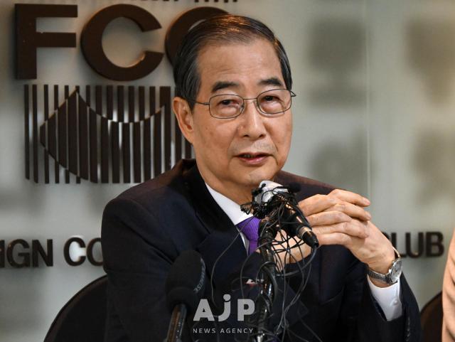 Han Duck-soo calls for unity and reform in presidential campaign