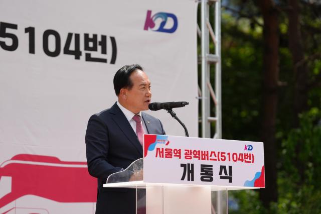 사진오산시